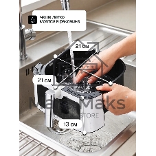 Аэрогриль ELTRONIC (777-15) 9 литров/ 2200w (белый)