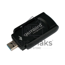 Сетевой адаптер WiFi+Bluetooth Gembird WNP-UA-020 двухдиапазонный с антеннами, 1300 Мбит, USB, 802.11b/a/g/n/ac