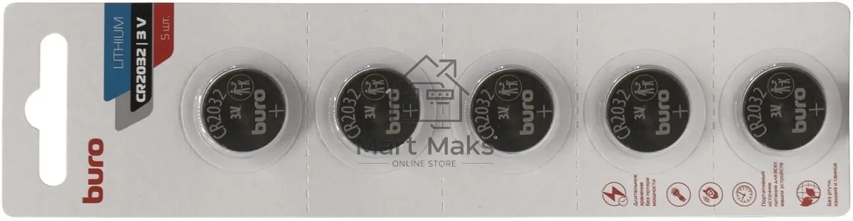 Батарея Buro Lithium CR2032 (5шт) блистер