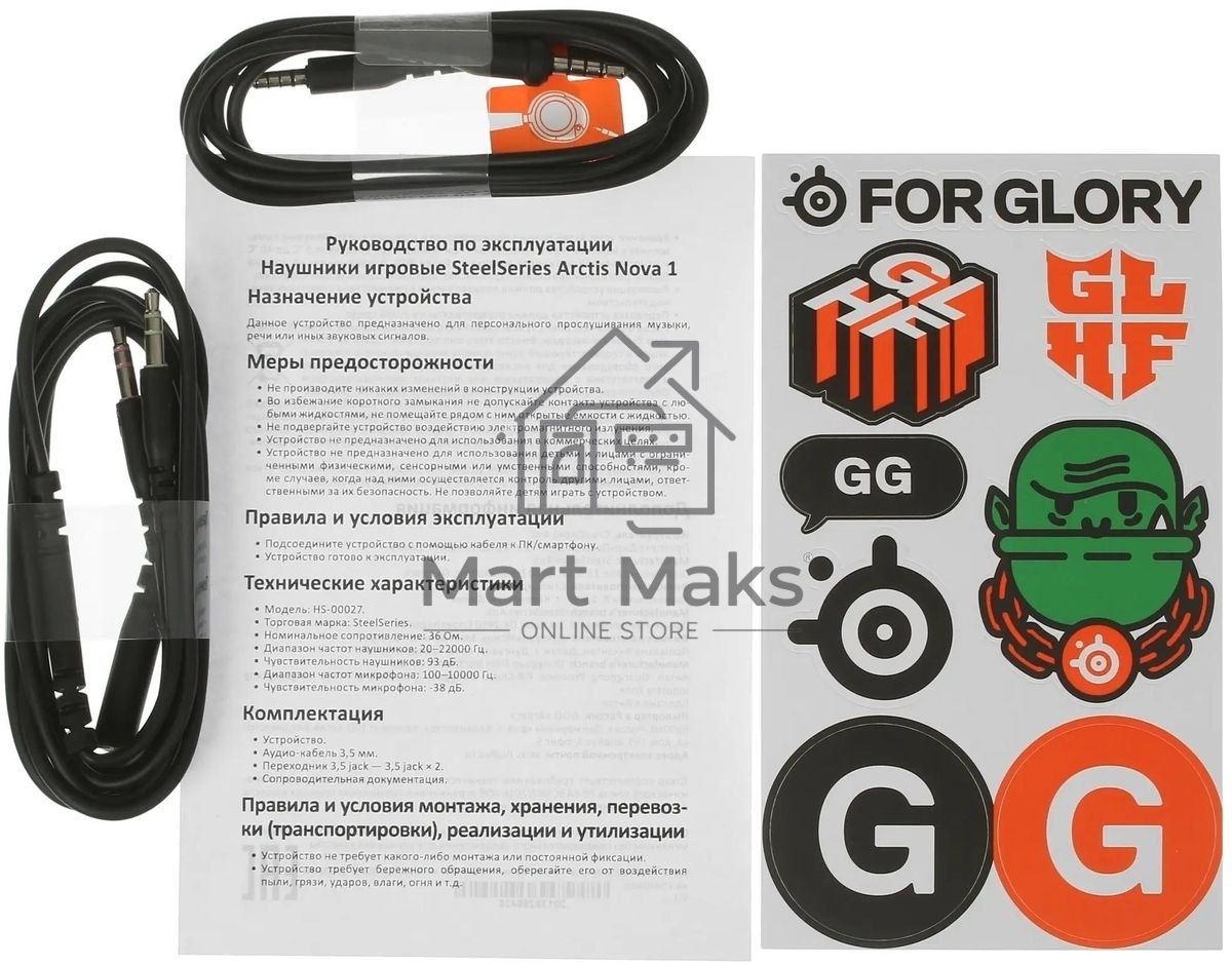 Гарнитура проводная SteelSeries Arctis Nova 1 Wired Gaming Headset черный