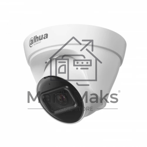 Камера видеонаблюдения Dahua DH-IPC-HDW1230T1P-A-0280B-S7, IP, 2 Мп, 2.8 мм, белая