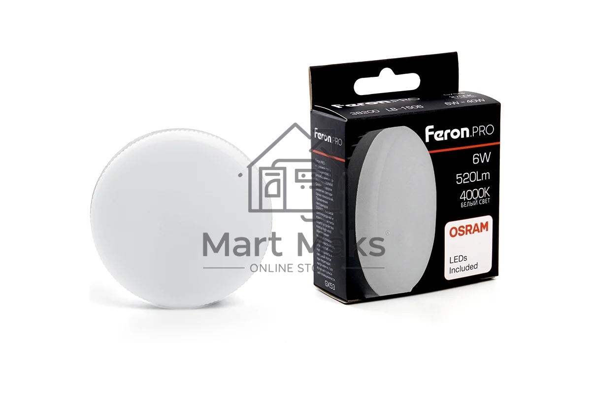 Лампа светодиодная Feron PRO LB-1506 6 вт GX53 белый таблетка