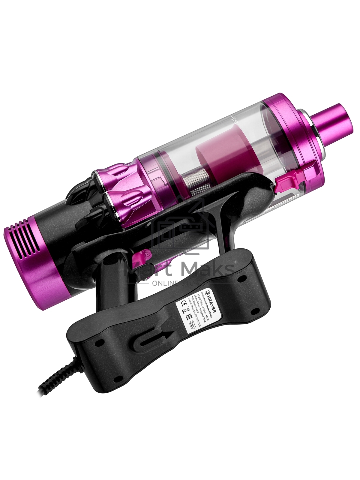 Пылесос вертикальный BRAYER BR4272