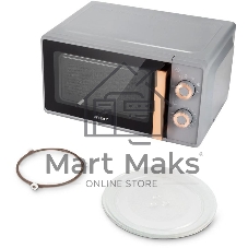 Микроволновая печь Vitek VT-MW1920 серый/золотистый, 20 л, 700 Вт, переключатели — поворотный механизм