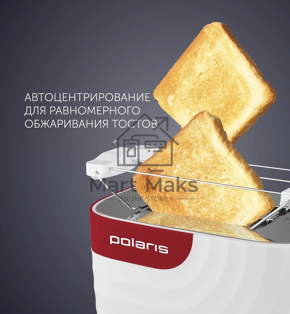Тостер Polaris PET0720 белый-красный 700Вт