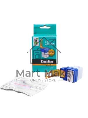 Электронный фотосенсор включения освещения Camelion LXP-01, 1400Вт 6464