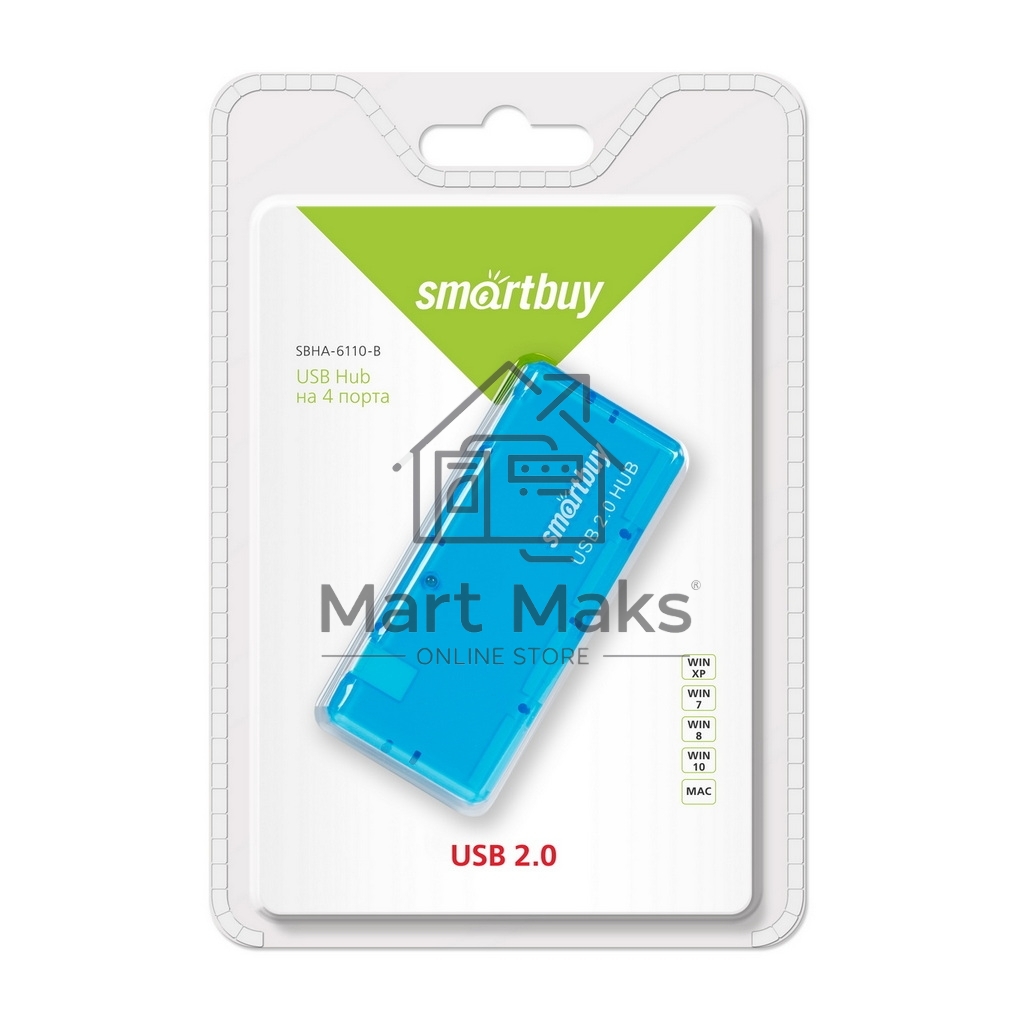 USB-хаб SMARTBUY (SBHA-6110-B) 4 порта синий
