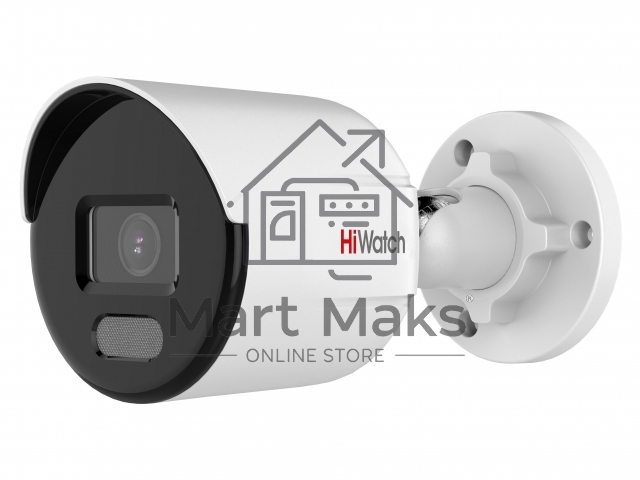 Видеокамера IP Hikvision HiWatch DS-I250L (2.8 mm) 2.8-2.8мм цветная корп.:белый