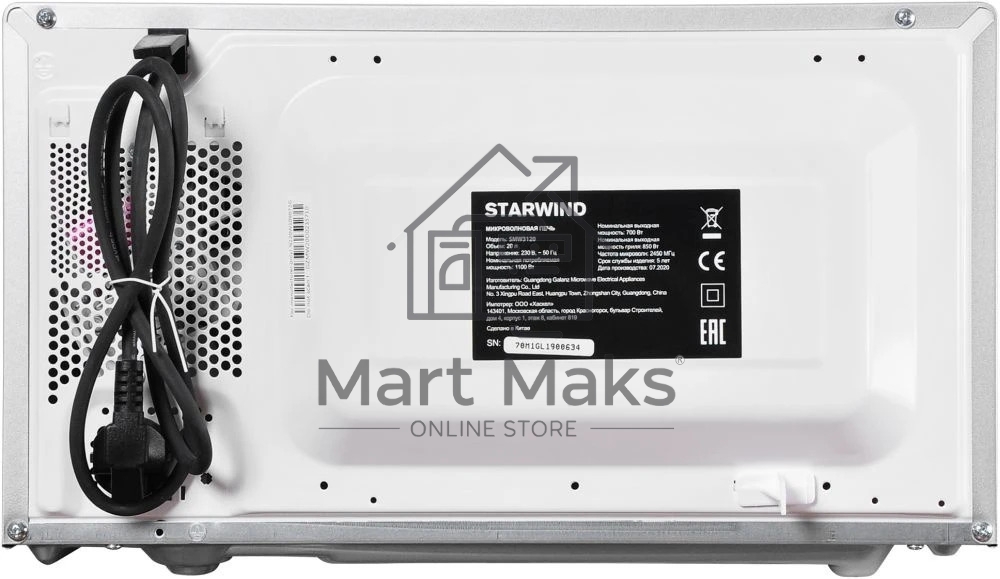 Микроволновая печь Starwind SMW3120 серебристый/черный, 20 л, 700 Вт, переключатели - сенсор