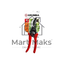 Секатор GRINDA G-11 с алюминиевыми рукоятками, плоскостной, 210 мм, 8-423001_z02