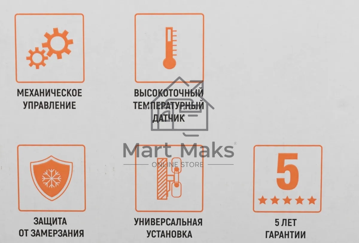 Конвектор Neoclima Comforte T2.5 ЭВНА-2,5/230С2белый, 2500 Вт, 25 м2, термостат