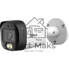 Камера видеонаблюдения аналоговая Dahua DH-HAC-HFW1500RMP-IL-A-0360B-S3 3.6-3.6мм цв. (DH-HAC-HFW1500RMP-IL-A-0360B)