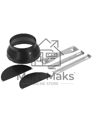 Вытяжка наклонная Elikor Vertex WH 60 белый, 60 см, 750 куб. м/ч, 56 дБ