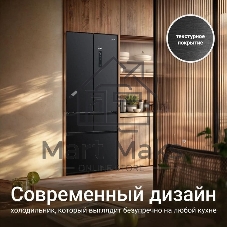 Холодильник Tesler RFD-427BI графит глянцевый двухкамерный 250/142л морозилка сбоку, No Frost, Side by Side