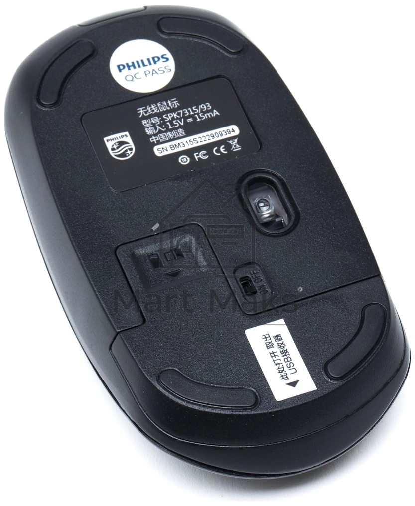 Мышь беспроводная Philips SPK7315 черный, 1600 dpi, радиоканал, USB, кнопки - 3