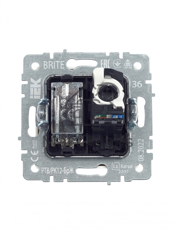 Розетка двойная TV+RJ45 IEK BRITE РТВ/РК12-БрЖ кат.5E жемчуг