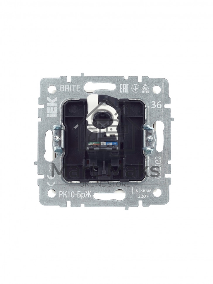Розетка компьютерная IEK BRITE РК10-БрЖ RJ45 кат.5E жемчуг