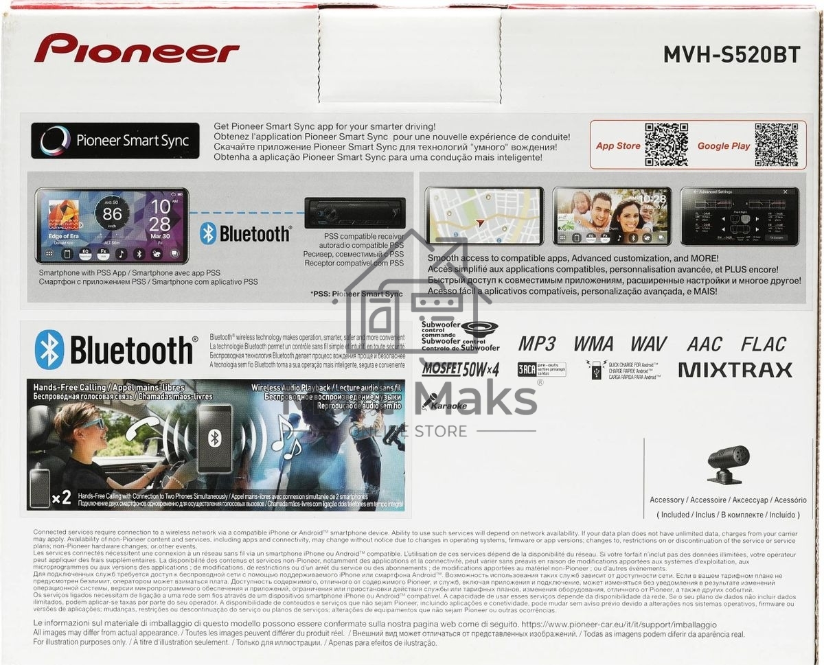 Автомагнитола Pioneer MVH-S520BT 1DIN 4x50Вт