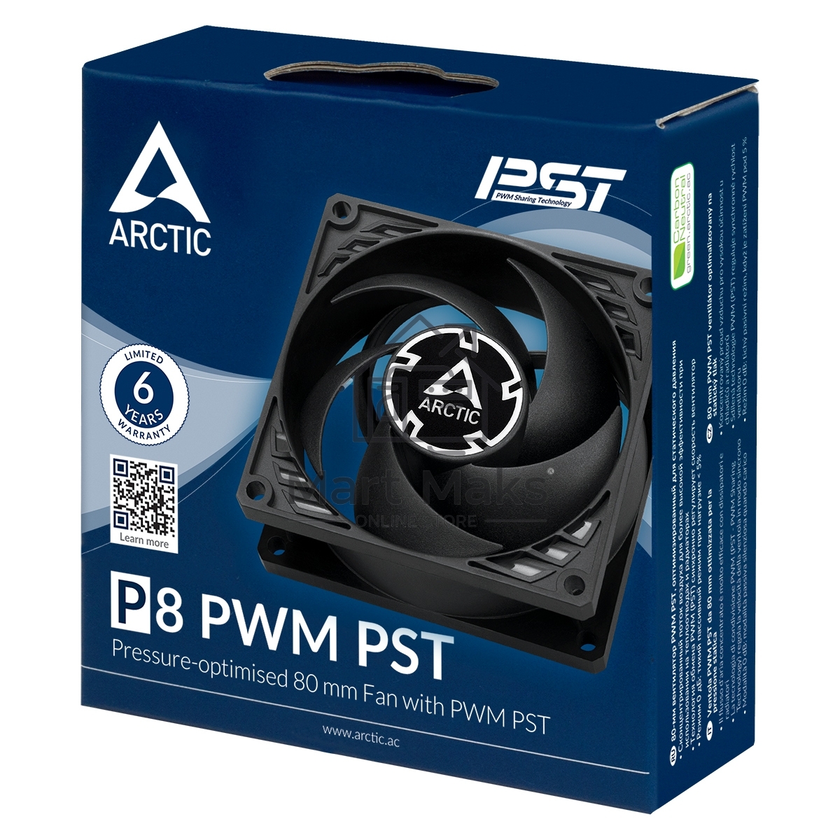 Вентилятор для корпуса Arctic P8 PWM PST черный, 80 мм, 3000 об/мин, 22.5 дБ, 4 pin