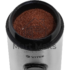 Кофемолка Vitek VT-7123 ST