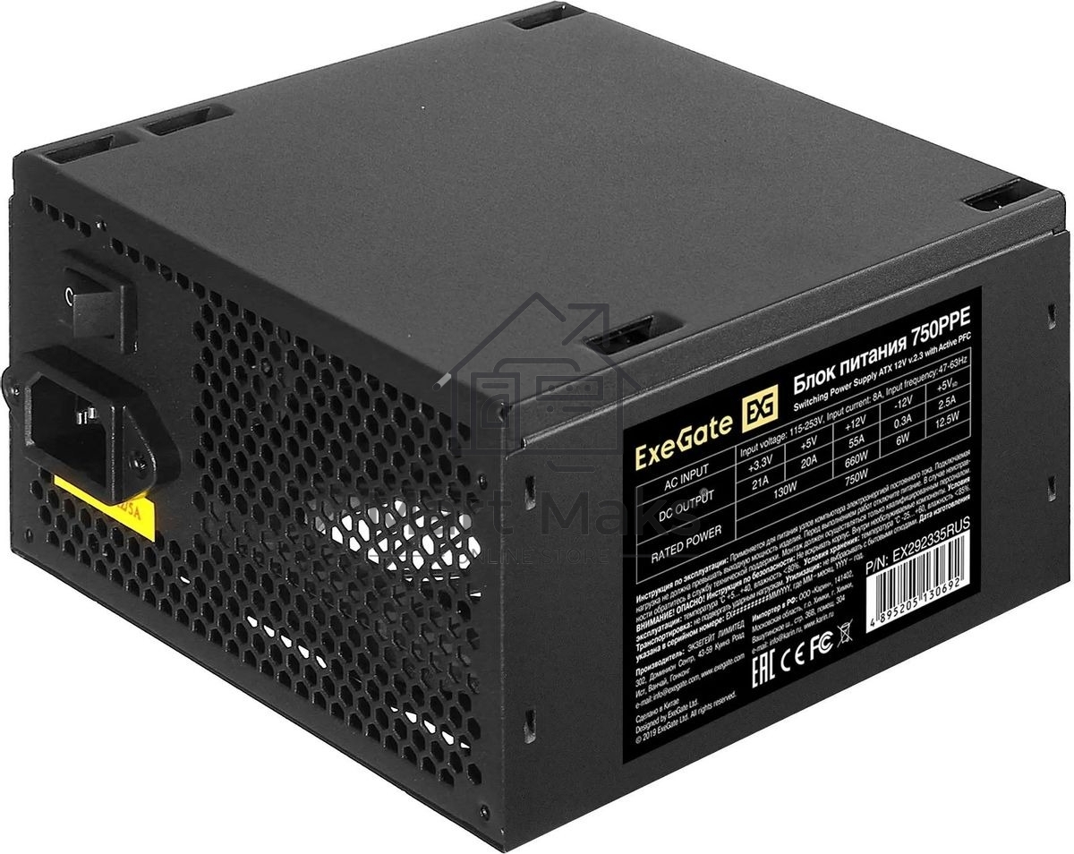 Блок питания ExeGate 750PPE, 750W, (ATX, APFC, SC, КПД 80% (80 PLUS), 12cm fan, 24pin, 2x(4+4)pin, 4xPCI-E, 6xSATA, 3xIDE, black, кабель 220V 1,8м с защитой от выдергивания)