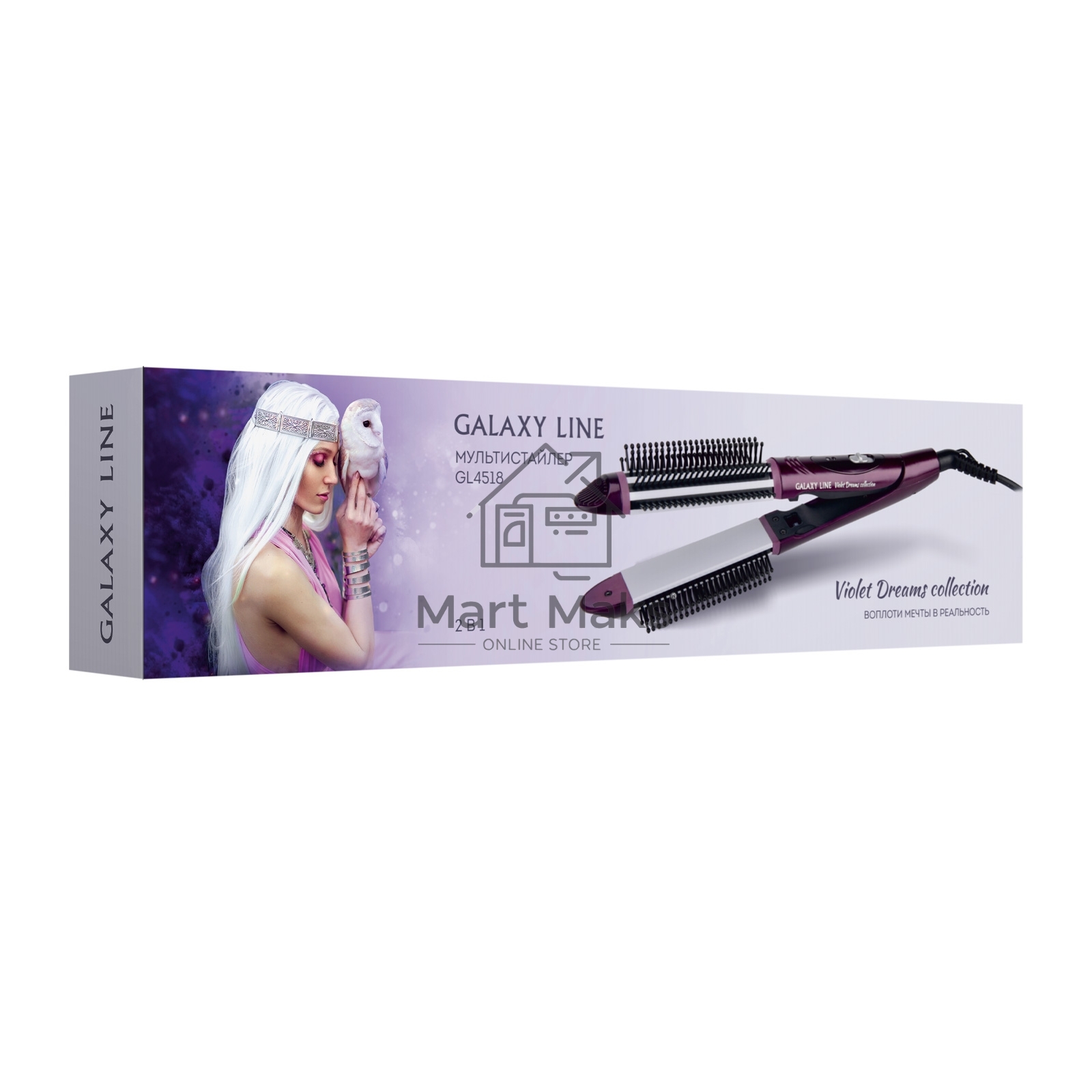 Мультистайлер Galaxy Line GL 4518, violet dreams, 60 Вт, двойное напряж. 110-240 В ~, переключатель режимов, фиксатор закрытого положения, максимальная температура 200°С, размеры пластин щипцов для выпрямления 100*28 мм, термоизолированный наконечник, диа