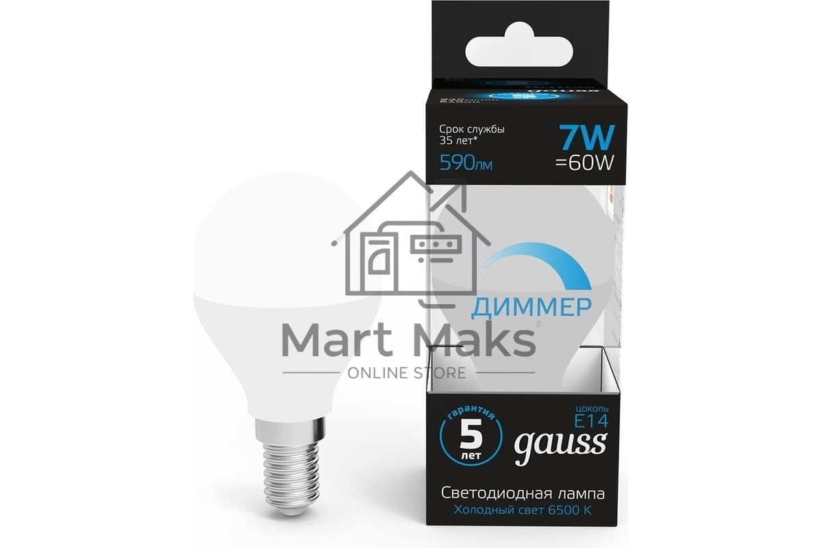 Лампа Шар GAUSS 7W 590lm 6500К E14 диммируемая LED