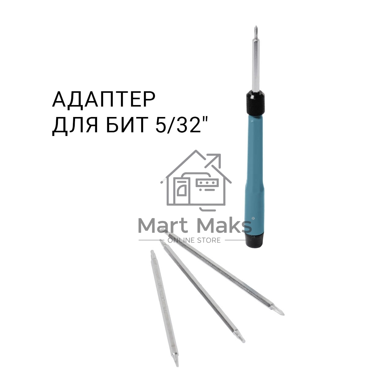 Набор ручного инструмента Bort BTK-150 (93418484)