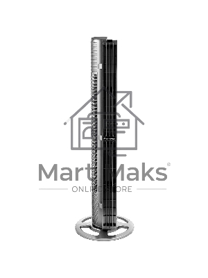 Вентилятор BRAYER BR4977