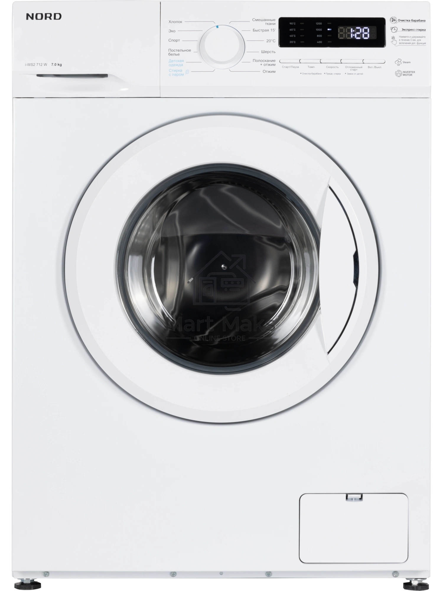 Стиральная машина NORD i-WS2 712 W белый, загрузка фронтальная 7 кг, 1200 об/мин, класс: А+++