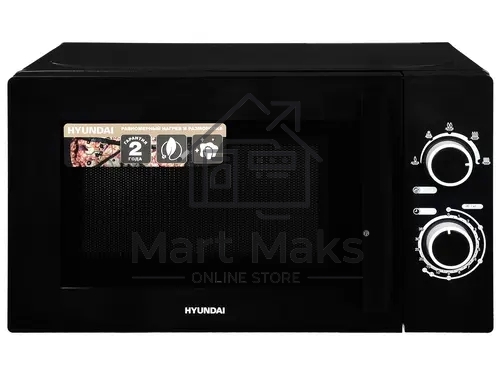 Микроволновая печь Hyundai HYM-M2058 черный, 20 л, 700 Вт, переключатели - поворотный механизм