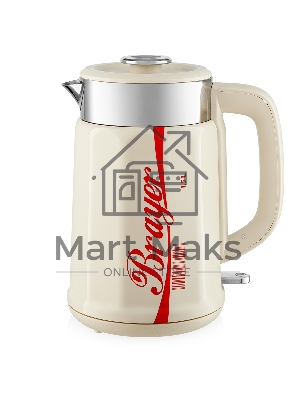 Чайник электрический BRAYER BR1081