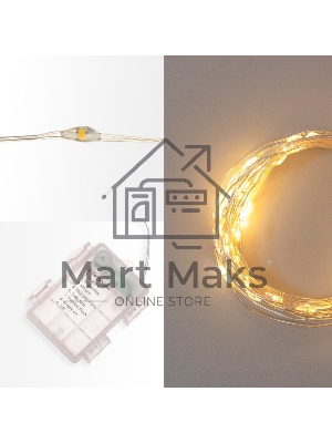 Гирлянда Neon-night Роса 20м 200 LED IP44 на батарейках 3хАА с пультом 8 режимов тепл. бел.