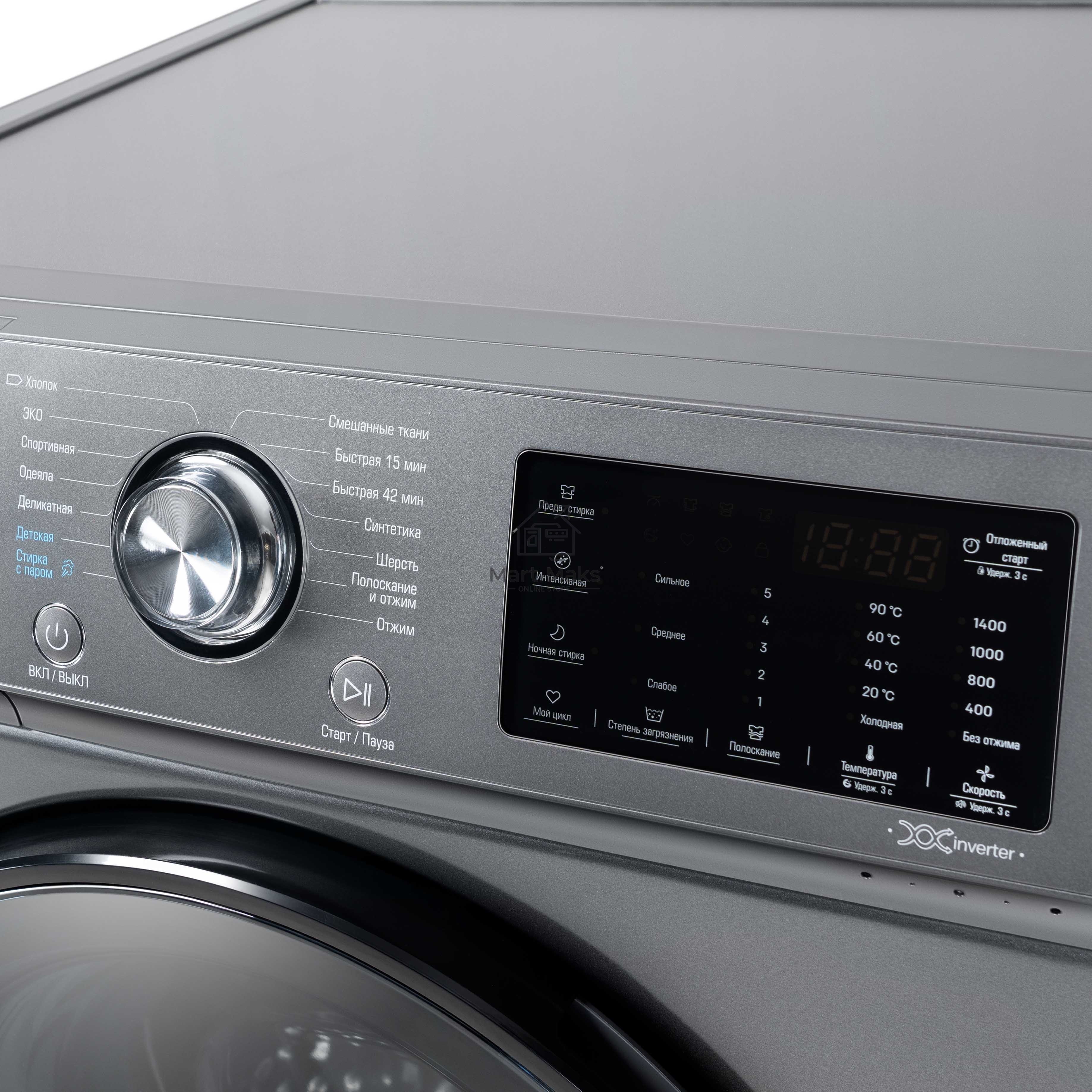 Стиральная машина Бирюса WM-SL1014/15 M металлический, загрузка фронтальная 10 кг, 1400 об/мин, класс А+++