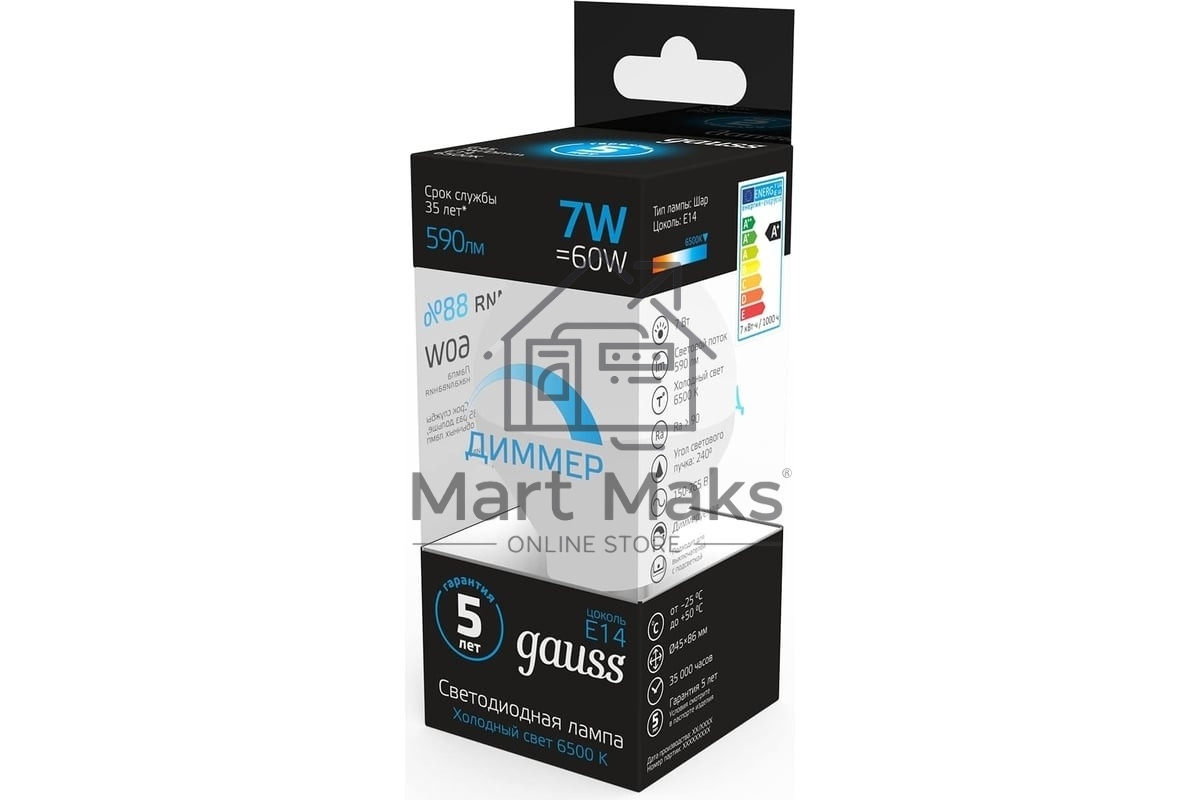Лампа Шар GAUSS 7W 590lm 6500К E14 диммируемая LED