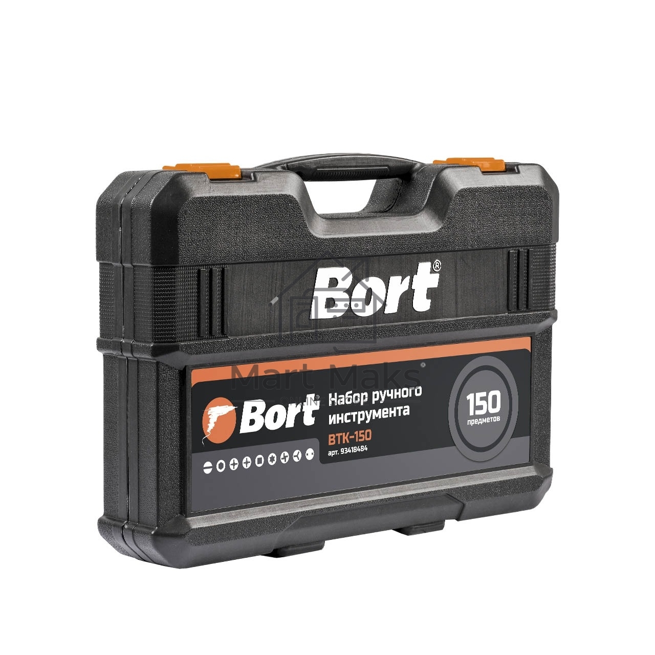 Набор ручного инструмента Bort BTK-150 (93418484)