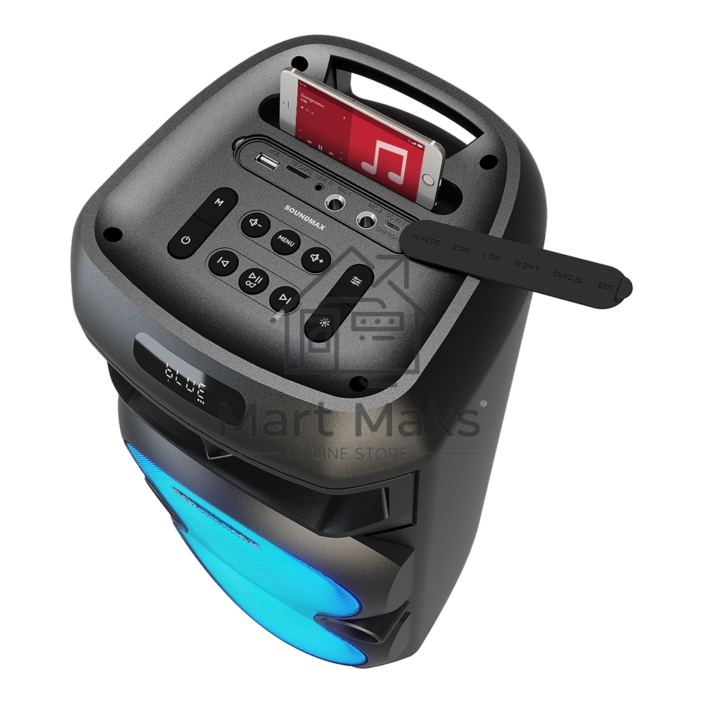 Музыкальная система SOUNDMAX SM-MS4102 (черный)