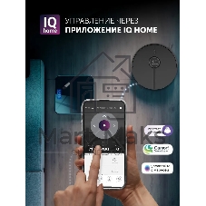 Робот-пылесос Polaris IQ Home PVCR 5005 черный, 5100 мАч Li-ion, уборка сухая/влажная, пылесборник контейнер 0,3 л
