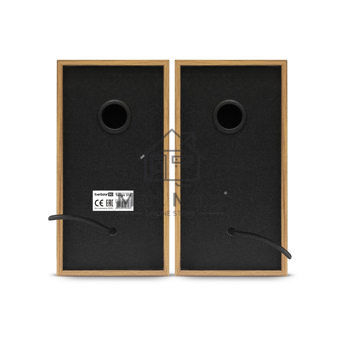Акустическая система 2.0 ExeGate EX289694RUS Tango 316 (питание USB, 2х3Вт (6 Вт RMS), 80-20000Гц, дерево)