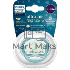 Пустышка Philips Avent ultra air, ночная, месяц, 6-18 мес., 1 шт.