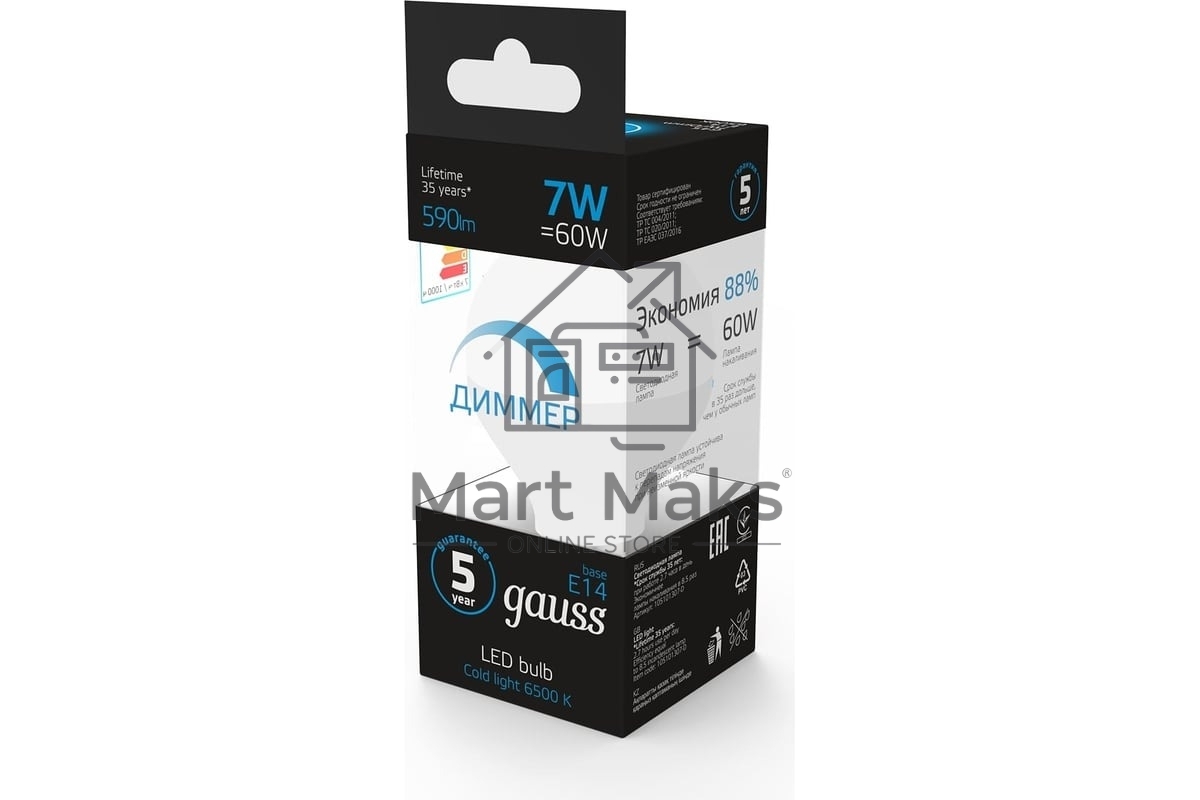 Лампа Шар GAUSS 7W 590lm 6500К E14 диммируемая LED