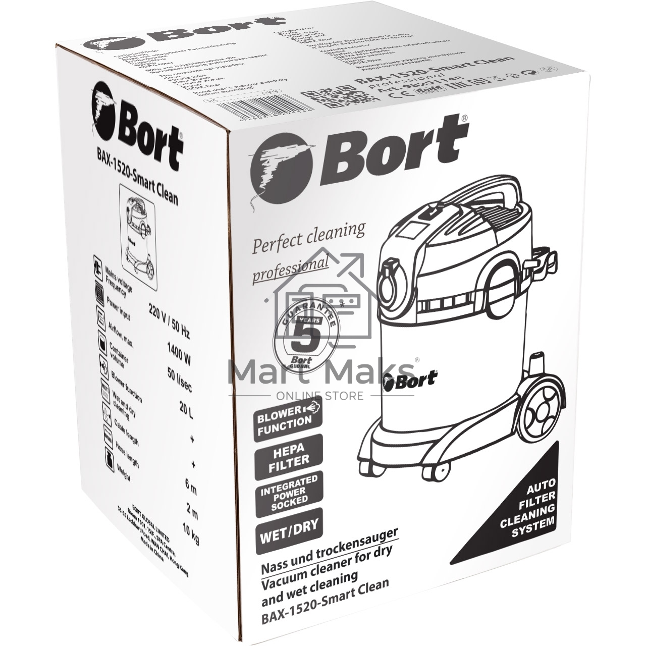 Строительный пылесос Bort BAX-1520-Smart Clean серый, 300/1400 Вт, уборка сухая/влажная, пылесборник бак, 20 л