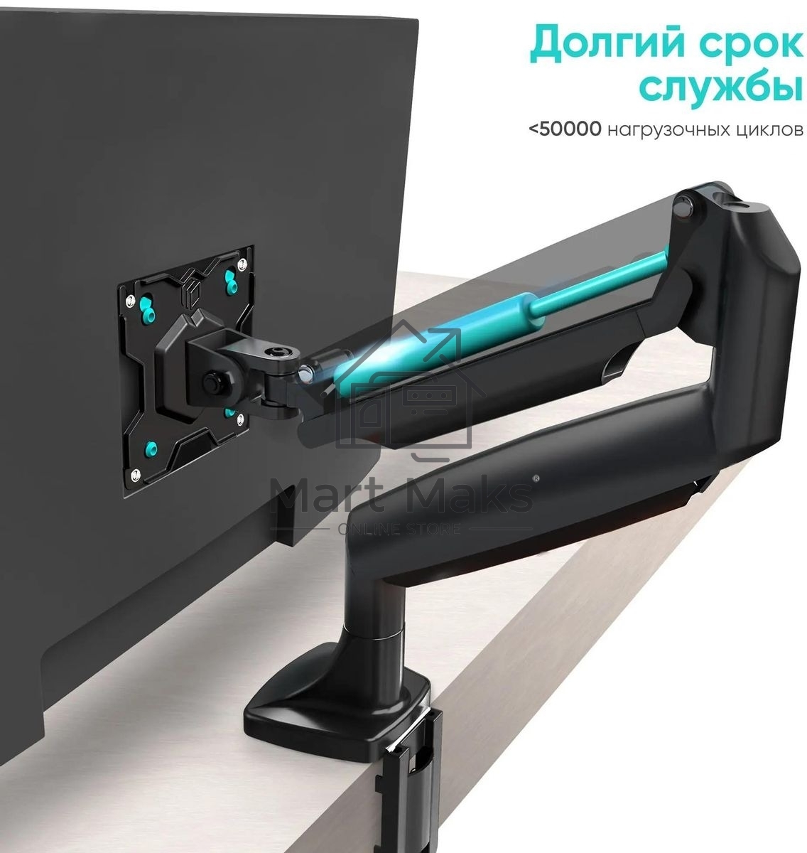 Кронштейн ONKRON G100 для монитора 13