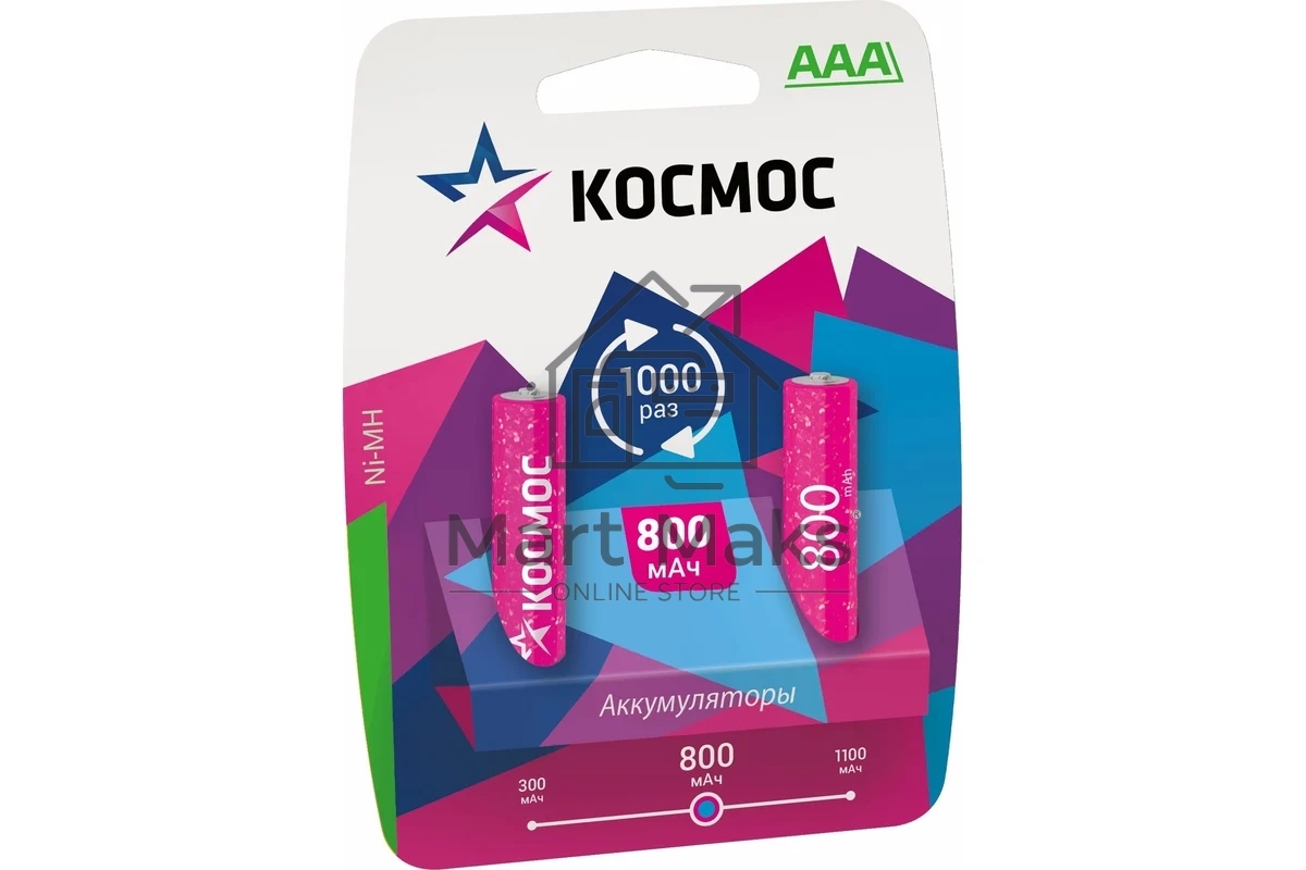 Аккумулятор AAA/R03 800мА.ч Ni-MH (блист.2шт) КОСМОС KOCR03NIMH(800MAH)