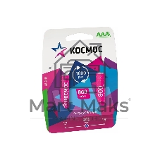 Аккумулятор AAA/R03 800мА.ч Ni-MH (блист.2шт) КОСМОС KOCR03NIMH(800MAH)