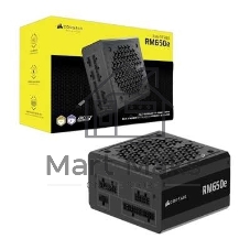 Блоки питания/ Power Supply Corsair RM650e Low-Noise, Model RPS0223, 650W 80+ Gold (ATX, 3.1, PCIe 5.1, Full modular, 1x24(20+4)pin, 1x12V-2x6, 2x4+4-pin CPU +12V (EPS), 2x4-pin Molex, 2x6+2-pin PCIe, 6xSATA3, Active, 140x140mm, 140x150x86mm, APFC, Power cable-EU, black)