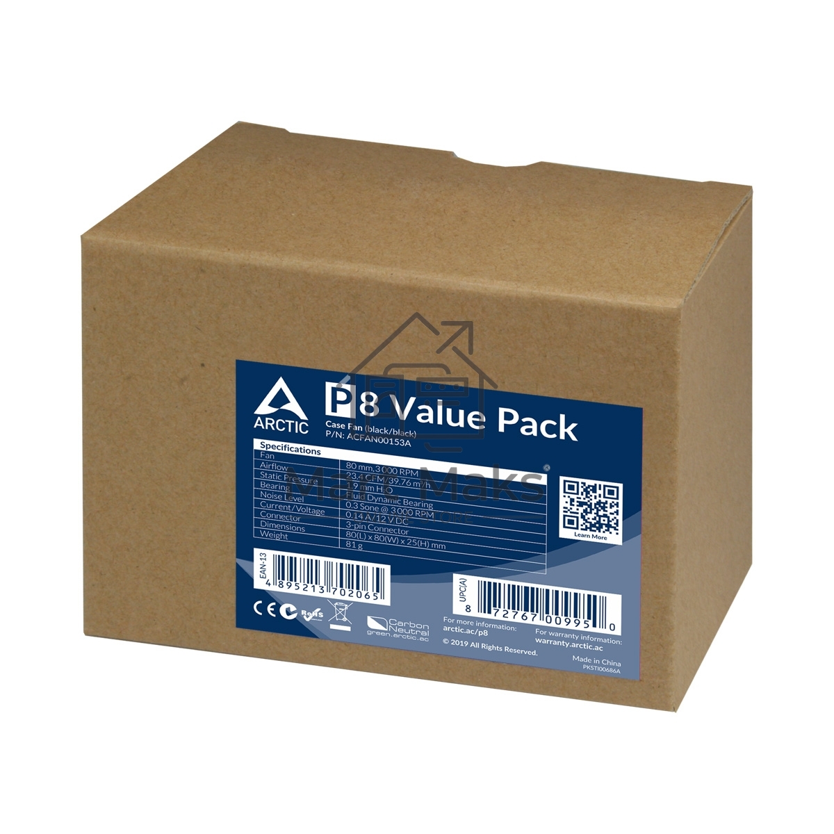 Вентилятор корпусной ARCTIC P8 Value Pack (Black/Black) (5pc)  (ACFAN00153A)