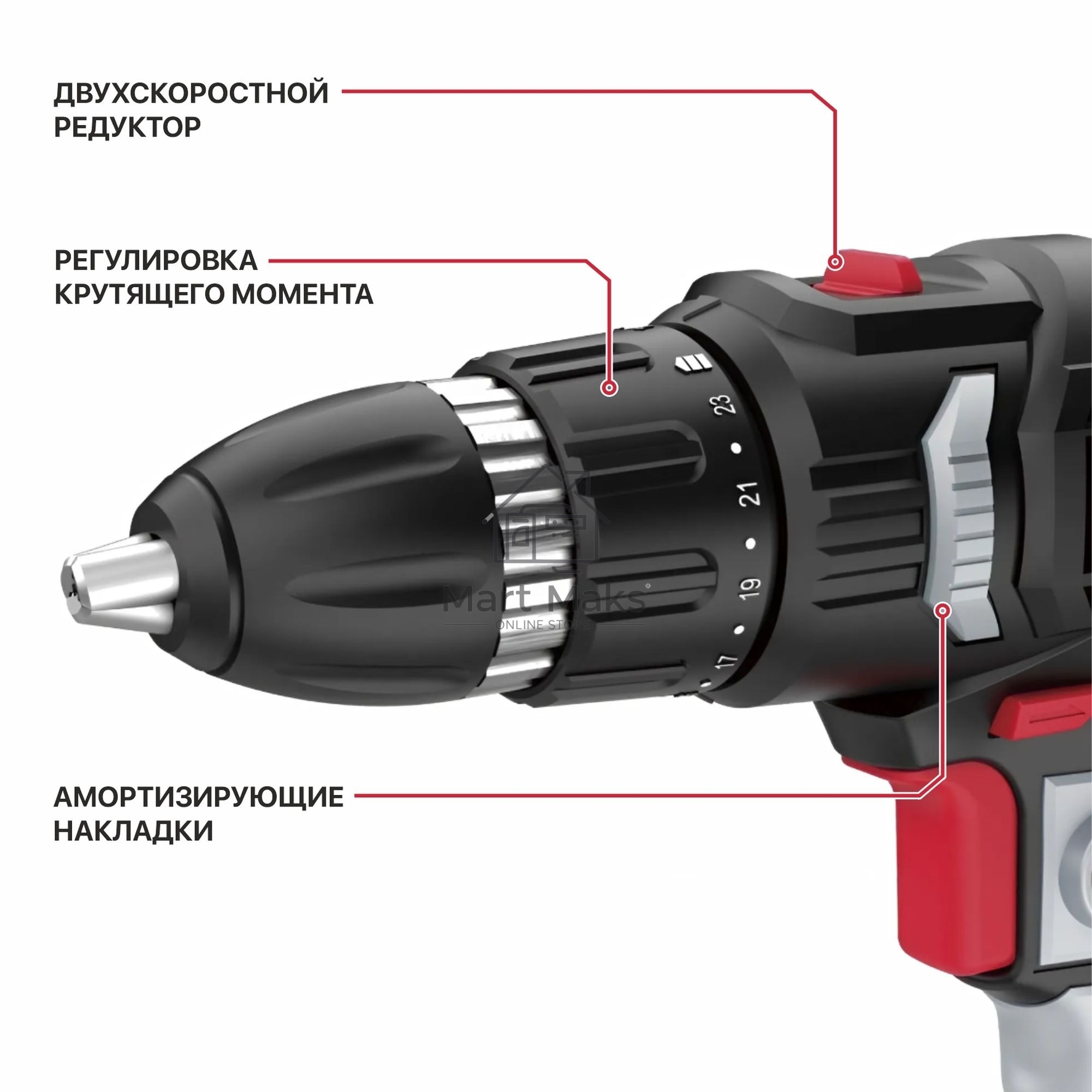 Дрель-шуруповерт P.I.T. PBM10-C3 400Вт патрон:быстрозажимной