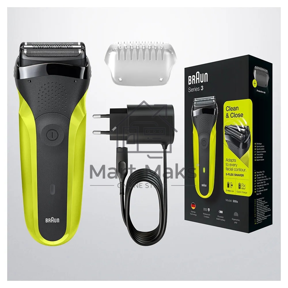 Бритва Braun 300s green
