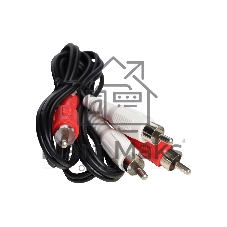 Микшер-усилитель Intrend ITMXAMP-350MTZ зональный, 5 зон. MP3, FM-тюнер, USB, Bluetooth, 3хMic/2хLine входы, 1хLine выход, 350 Вт, 4-16 Ом/100V, IR-пульт в комплекте